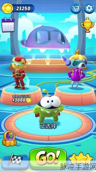 折叠小球手游下载，解锁休闲闯关新乐趣
