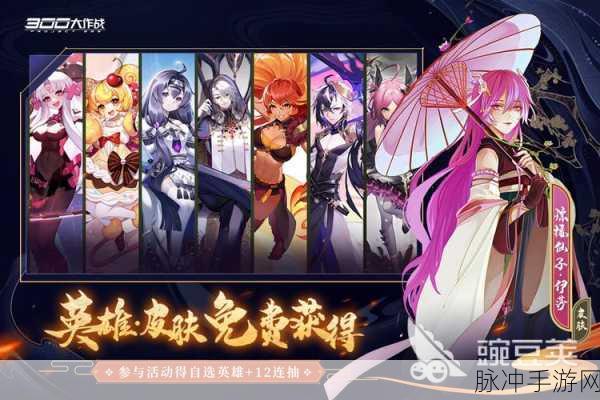 成长发光游戏下载，探索非常不错的竞技对战新体验