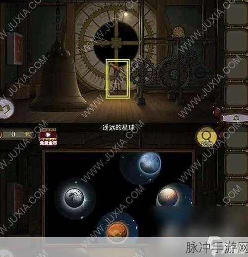 密室逃脱绝境系列10寻梦大作战，解锁密境解密的极致体验