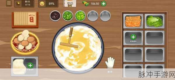 煎饼着色游戏下载，探索可爱休闲解压小游戏的无限乐趣