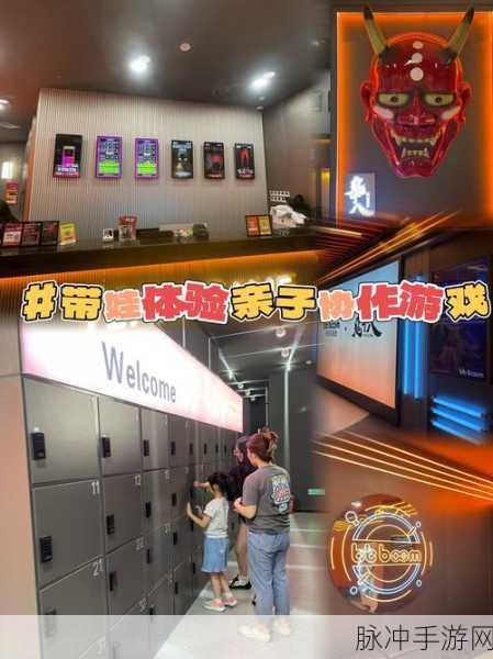 站上塔楼游戏下载，解锁趣味十足的休闲闯关新体验