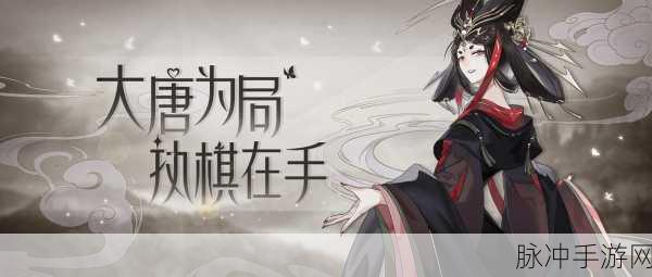 绝对演绎，权谋剧的巅峰演绎指南