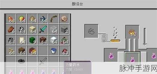 我的世界手游，PVP 与烧炼冷门生存秘籍大揭秘