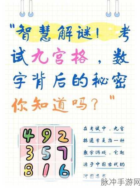 揭秘神秘案件,老少皆宜的益智解谜手游刑事侦探内容解锁版全攻略