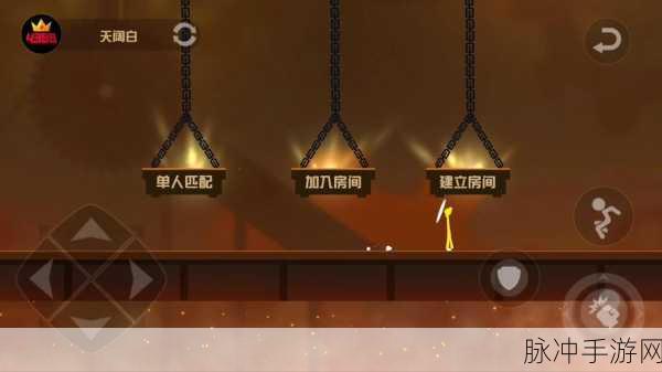 火柴人毁灭至尊战士，魔性闯关休闲手游全攻略