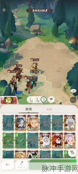 剑与远征启程，托安全方位解析及技能加点指南