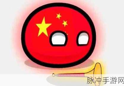 猫巫波兰球桌宠中国版，打造专属壁纸桌宠互动新体验