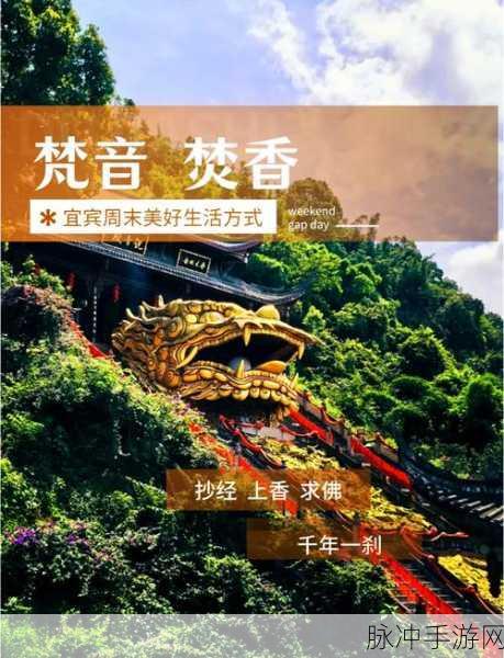 Idle Zen游戏下载，探索敏捷下落的禅意之旅