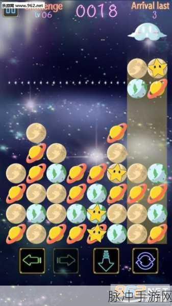 幽浮惑星官方版下载，探索软萌太空，享受休闲拼图乐趣
