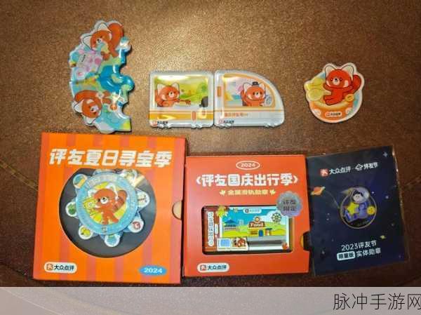 幽浮惑星官方版下载，探索软萌太空，享受休闲拼图乐趣