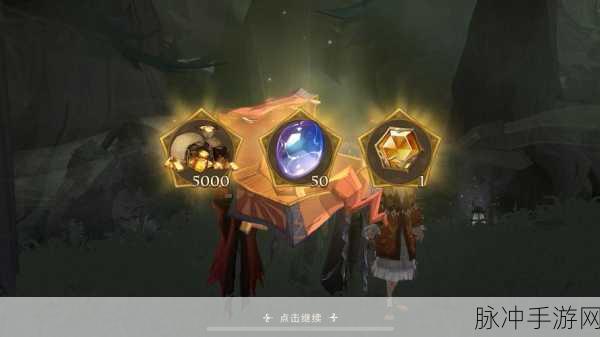 哈利波特魔法觉醒，禁林探索度飙升秘籍