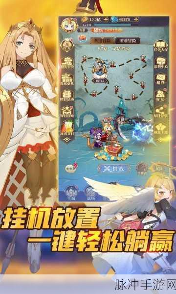 启明星之谷国服版下载，探索全新生存手游的极致体验