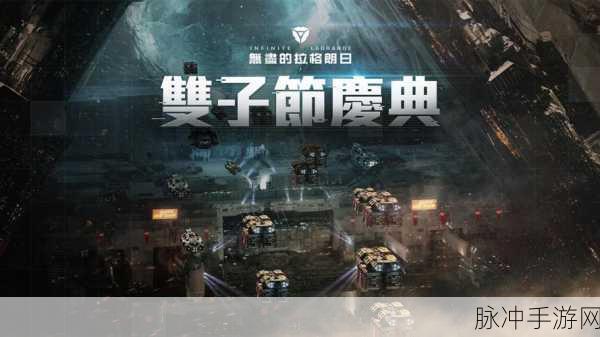 启明星之谷国服版下载,探索全新生存手游的极致体验