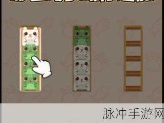 彩色冒险Color Adventure下载，简约方块世界的休闲闯关之旅