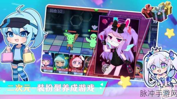 加查闪耀，闪耀你的创意与冒险之旅
