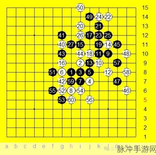 万宁五子棋2，休闲娱乐新选择，策略与趣味的完美碰撞