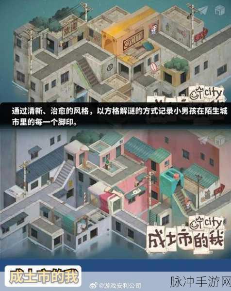 逃脱游戏星之森的修理店，烧脑解谜的休闲益智之旅