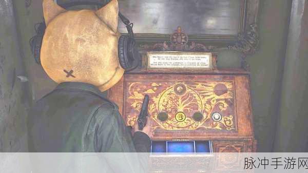 寂静岭 2 重制版酒店阅览室书架谜题全解指南