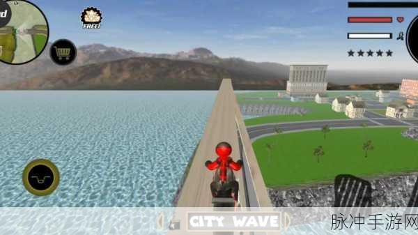 火柴人绳索英雄2免费内购版，探索简约3D城市沙盒的无限乐趣