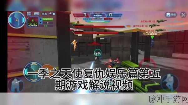 火线精英手游下载，体验极致刺激的第一人称射击盛宴