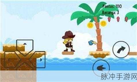 野野群岛游戏下载，探索无尽冒险的生存闯关之旅