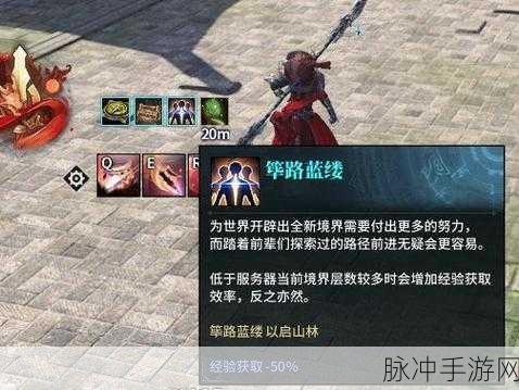 古剑奇谭手游星蕴之谜，问题全解析