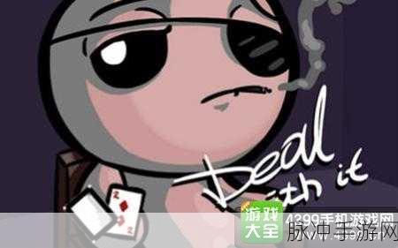 消灭萌果，解锁休闲益智新乐趣的卡通消除游戏攻略