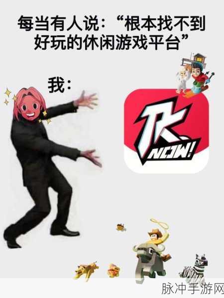 小老弟剑无双，趣味休闲对战过关系列游戏全攻略