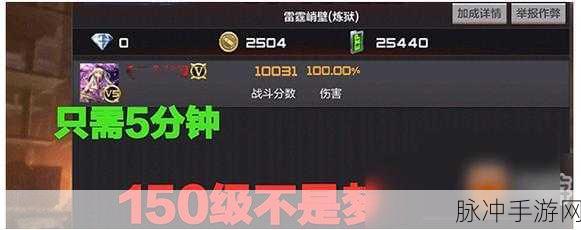 穿越火线手游，SBR 沙漠之谜获取秘籍大公开