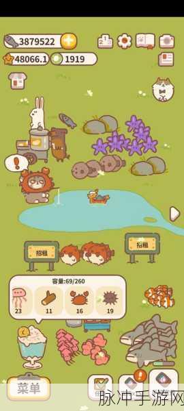 动物餐厅官方下载最新版，打造你的梦幻趣味餐厅