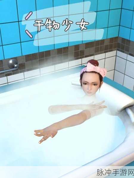 小忍女友VR模拟器，沉浸式美少女养成新体验