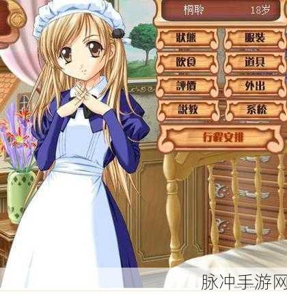 小忍女友VR模拟器，沉浸式美少女养成新体验