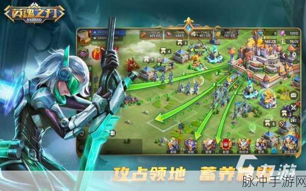 英雄自走棋模拟器下载，全新策略体验，开启自走棋新篇章