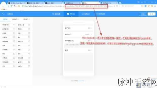 无畏钉钉中文版下载，解锁放置休闲解压新体验