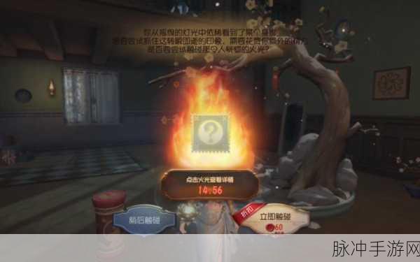 第五人格，未尽的噩梦通关Bug全解析