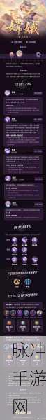 王者荣耀嫦娥普攻秒人出装秘籍大公开