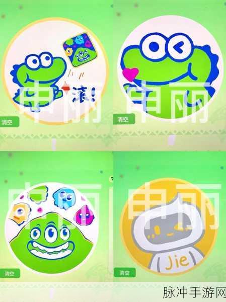 球球大作战7.4.0版本全面解析,多人在线休闲竞技新体验