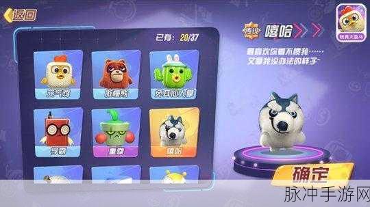 终极大乱斗礼包版下载，探索十分有趣的卡牌对战手游新世界