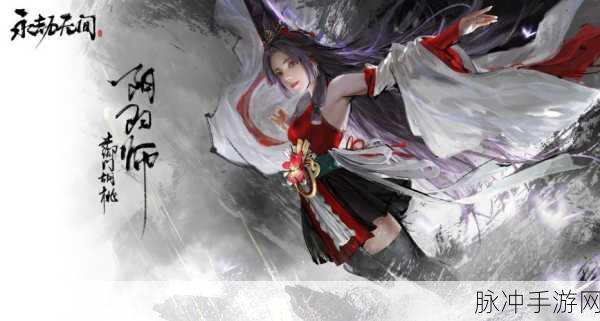 探寻手绘风武侠新境界，这是武侠吗文字游戏下载全攻略
