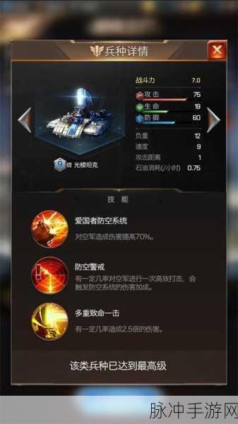 囚人的变奏曲，超现实3D恐怖逃生手游深度攻略