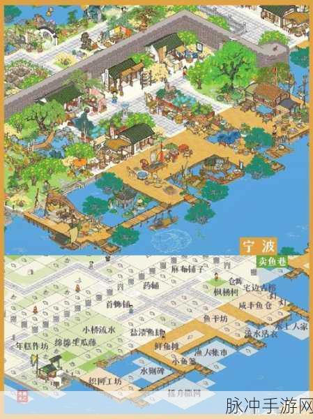 江南百景图，房屋布局与建筑移动秘籍