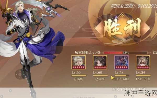 古剑奇谭木语人装备获取全攻略