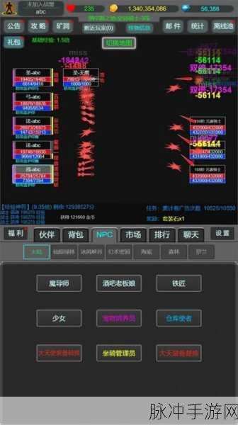 生存之战，探索无尽冒险的趣味之旅——游戏下载全攻略