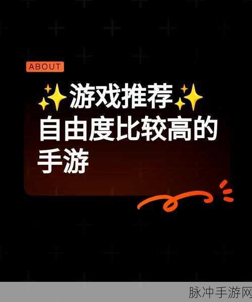 山村老屋手游中文版，探索自由度极高的冒险解谜之旅