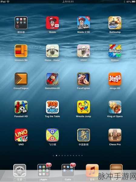 街机金蟾捕鱼iOS/iPad苹果版v4.6.0.0，重温经典，智捕乐趣无穷