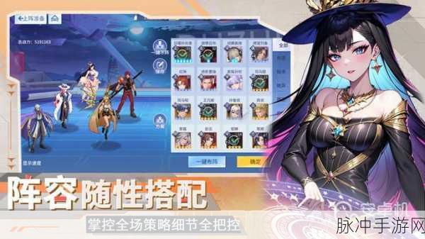 探秘Q萌三国，挂机也能战天下，三国情缘手游最新版下载全攻略