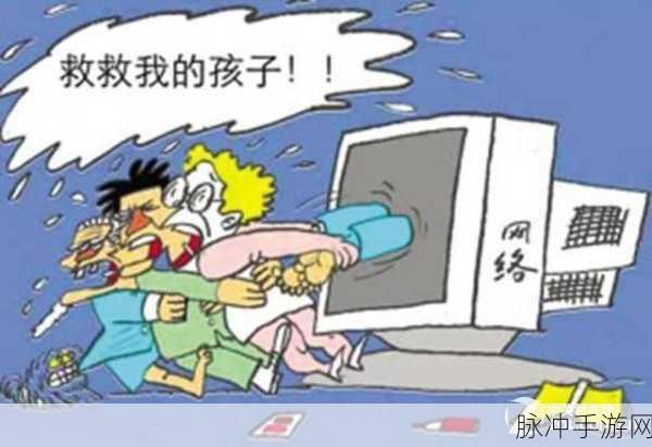 被窝大作战，解锁趣味休闲在线竞技新体验的游戏下载指南