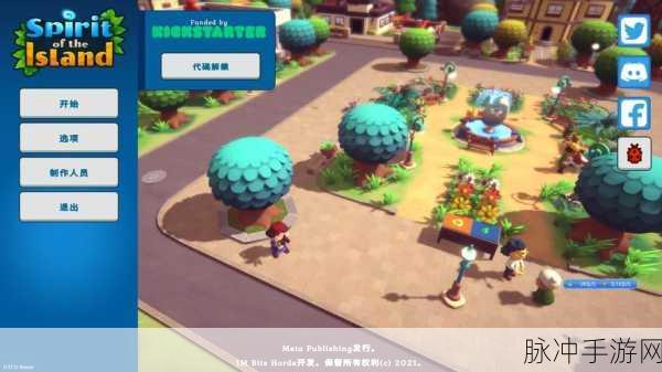 探索无限可能，Island War游戏下载全攻略——策略与闯关的完美融合