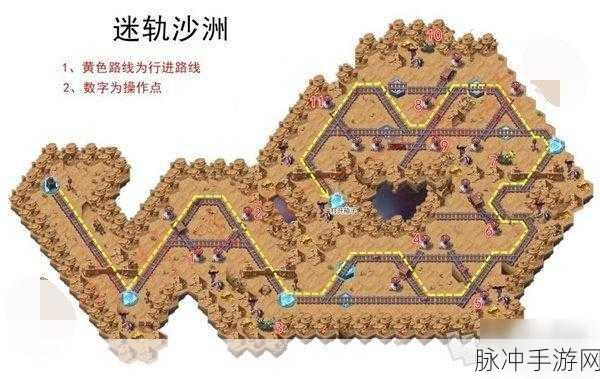 未定事件簿第三章庭审通关秘籍，完美攻略指南