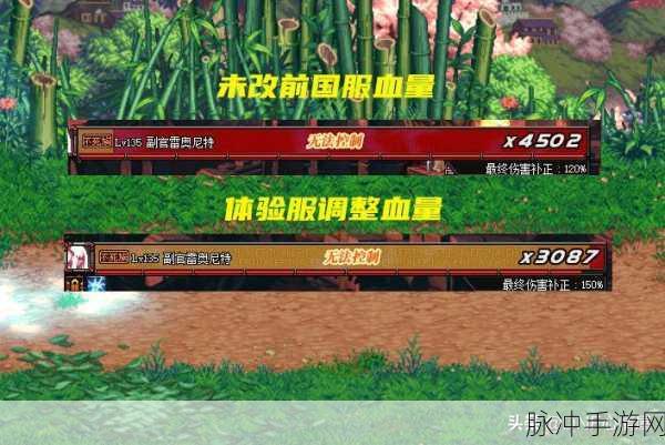 DNF 刃影护石的绝佳之选 战力飙升秘籍